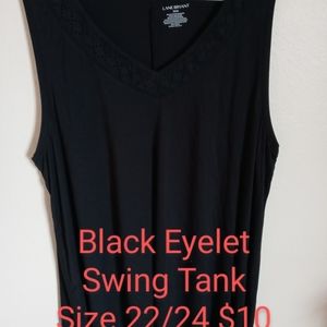 Eyelet Swing Tank